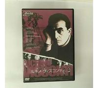 Luchino Visconti - Luchino Visconti Documentary