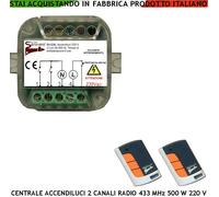 LUCI ACCESE SPENTE 2 RADIOCOM ANTIDISTRAZIONE INGRESSO CREPUSCOLARE 220 V 500 W