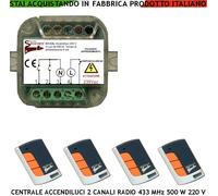 LUCI ACCESE SPENTE 4 RADIOCOM ANTIDISTRAZIONE INGRESSO CREPUSCOLARE 220 V 500 W