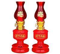 Luci buddiste, 110V 220V 1 paio di lampade a LED da 8,2 pollici for la ricchezza, lampade for offerte di Buddha Guanyin, forniture buddiste
