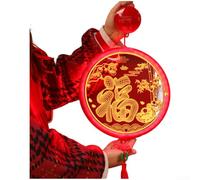 Luci decorative a LED, 25,4 x 11,7 x 10,5 cm, lanterna da appendere in acrilico 3D rosso, a batteria, per decorare la stanza con bassa tensione e sicurezza, per feste e Capodanno (B)