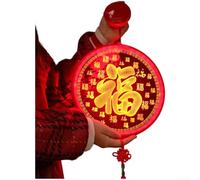 Luci decorative a LED, 25,4 x 11,7 x 10,5 cm, lanterna da appendere in acrilico 3D rosso, a batteria, per decorare la stanza delle feste di Natale e Capodanno (A)