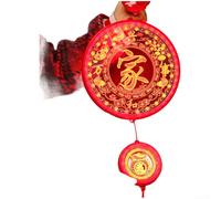 Luci decorative a LED, 25,4 x 11,7 x 10,5 cm, lanterna da appendere in acrilico 3D rosso, a batteria, per decorazione di interni e feste a bassa tensione, per Capodanno e festività (I)