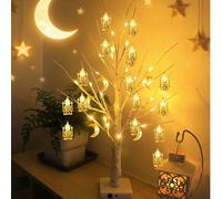 Luci decorative per Eid Mubarak, luci ad albero di betulla bianco a forma di luna e lanterna, luci per decorazione domestica fai-da-te adatte per Eid Mubarak, interno, camera da letto, festa, matrimon