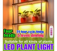 Luci di coltivazione a LED USB Lampada da tavolo quantistica a spettro completo Illuminazione di riempimento per piante in vaso per fiori da interno dimmerabile con tempi di 24 ore