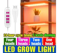 Luci progressive a LED Spettro completo Tavola quantistica Lampada per piante Fiore da interno Coltura idroponica Coltivazione di ortaggi USB DC5V Temporizzazione dimmerabile