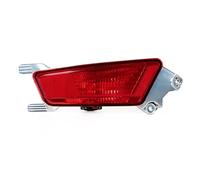 Luci Riflettore Paraurti Compatibile Con Range Per Rover Per Evoque L538 2012-2018 Paraurti Posteriore Auto, Riflettore, Luce Freno, Fendinebbia, Indicatore Direzione LR025148 LR025149(1pcs Left)