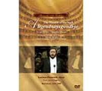 Luciano Pavarotti - 30th Anniversary: 1991 Modena