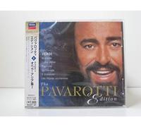 Luciano Pavarotti - Verdi Opera Arias I