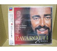 Luciano Pavarotti - Verdi Opera Arias II