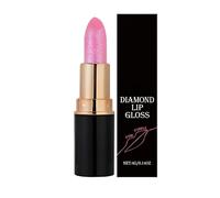 Lucidalabbra Luccicante | Prodotti di Bellezza Idratanti e Impermeabili | Balsamo per Labbra Lucente Trucco Rossetto,per Signore Ragazze Moglie Fidanzata Quotidiano Viaggio Appuntamenti Lavoro Matrimo