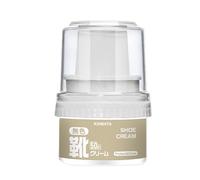 Lucidatore per scarpe - Crema altamente lucida, formula per il restauro della cura della pelle | Applicatore di detergente per stivali da 50 ml per scarpe, stivali, divani, cinture, vestiti, borse, gi