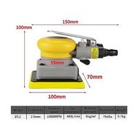 Lucidatrice a umido, Levigatrice orbitale pneumatica rettangolare Levigatrice pneumatica quadrata Levigatrice for smerigliatrice Utensile for levigatura Jitter Bug Sanders(70x100MM)