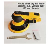 Lucidatrice a umido, Rettificatrice a secco da 6 pollici Motore for rettifica pneumatica Scheda for rettifica a vuoto for rettifica a secco for mastice(Sandpaper Machine-01)