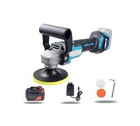 Lucidatrice senza spazzole senza fili con regolazione a 6 velocità Lucidatrice elettrica for ceratura for auto da 125 mm(KIT 4)