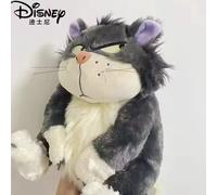 Lucifer Peluche Gatto di Cenerentola Disney Morbido Diverse Misure 60Cm Original