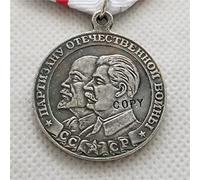 Lucky angel Russia Sovietica URSS CCCP MEDAGLIA del Badge D'ORDINE Partigiano di 1a Classe Durante la seconda Guerra Mondiale