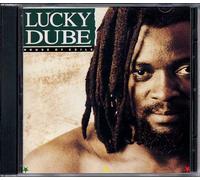 Lucky Dube - House of Exile [Import]
