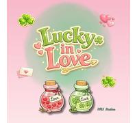 Lucky in Love: A Cozy Valentine & St. Patrick’s Day Mash-Up Coloring Book