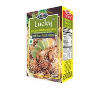 Lucky Masale Mix di spezie Biryani di pollo 1.7 oz, confezione da 5
