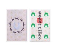 Lucky Shop Fatto in Giappone Tipo di carta Amuleto Feng Shui portafortuna Cavalli e Rane portafoglio talismano denaro prosperità giapponese tradizionale carta laminata 3,4 × 5,3 cm