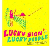 LUCKY SIGN LUCKY PEOPLE