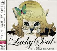 Lucky Soul - Great Unwanted