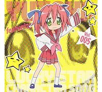 Lucky Star Character Song 5