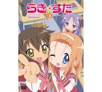 Lucky Star Vol. 8 [Dvd+2cd]