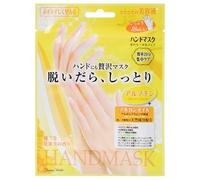 LUCKY TRENDY - Mascarilla para Manos