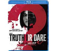 Lucy Hale - Truth Or Dare [Edizione: Giappone]