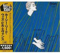 Lucy Reed With Bill Evans - Singing Reed