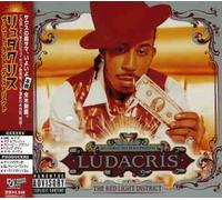 Ludacris - Red Light