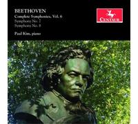 Ludwig van Beet Beethoven: Complete Symphonies: Symphony No. 7/Symphony No. (CD)