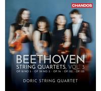 George Enescu: String Octet, Piano Quintet