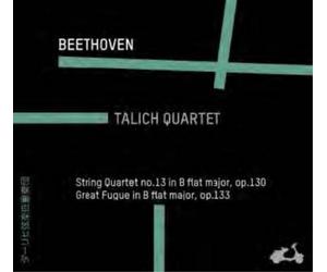 Ludwig van Beeth Beethoven: String Quartet No. 13 in B Flat Major, Op. 130 (CD)