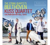 Ludwig van Beeth Beethoven: The String Quartets: Live from Suntory Hall, T (CD)