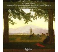 Ludwig van Beetho Serenade, Quintet for Piano and Winds (The Gaudier Ensemb (CD)