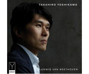 Ludwig van Beetho Takahiro Yoshikawa: Ludwig Van Beethoven: Piano Sonata No (CD)