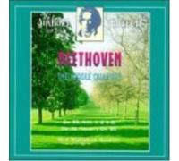 Ludwig van Beethov Beethoven: String Quartets Nos. 7-11 (The Middle Quartet (CD)