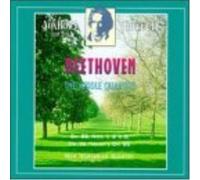 Ludwig van Beethov Beethoven: String Quartets Nos. 7-11 (The Middle Quartet (CD)
