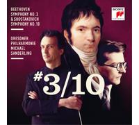 Ludwig van Beethove Beethoven: Symphony No. 3 & Shostakovich Symphony No. 1 (CD)