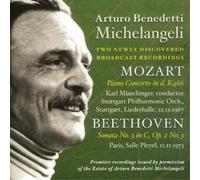 Ludwig van Beethove Piano Concerto in D K466/sonata No.3 in C (Michelangeli (CD)