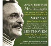 Ludwig van Beethove Piano Concerto in D K466/sonata No.3 in C (Michelangeli (CD)