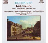 Ludwig van Beethove Triple Concerto - Piano Concerto in D major (Beethoven (CD)