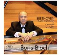 Ludwig van Beethoven Beethoven: Acht Sonaten (CD) Album