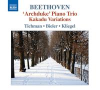 Ludwig van Beethoven Beethoven: 'Archduke' Piano Trio/Kakadu Variations (CD)