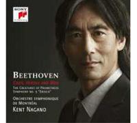 Kent Nagano - Gods, Heroes and Men - Beethoven: The Creatures of Prometheus, Op. 43 & Symphony No. 3, Op. 55