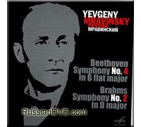 Ludwig van Beethoven, - Beethoven - Symphony No. 4 in B flat major / Brahms - Symphony No. 2 in D major - Yevgeny Mravinsky (UK Import)