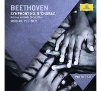 Ludwig van Beethoven Beethoven: Symphony No. 9, 'Choral' (CD) Album